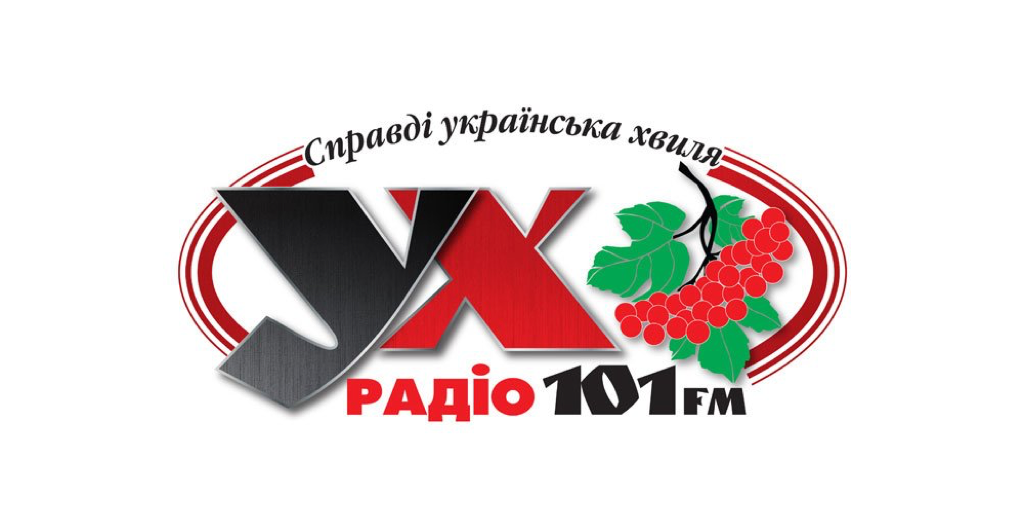 УХ Радіо