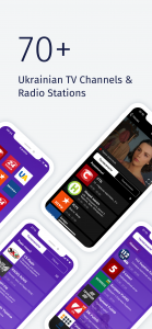 Оновлення iOS додатку